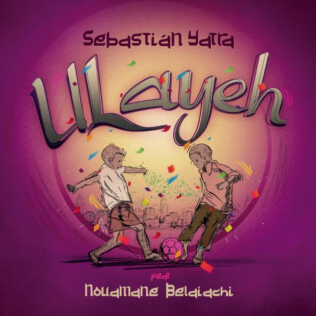 ulayeh yatra