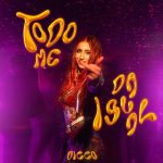 Vicco nos conquista un poco más con “Todo me da igual”