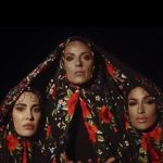 Mëstiza y Chambao representan la fuerza femenina en “Mis Ojos”